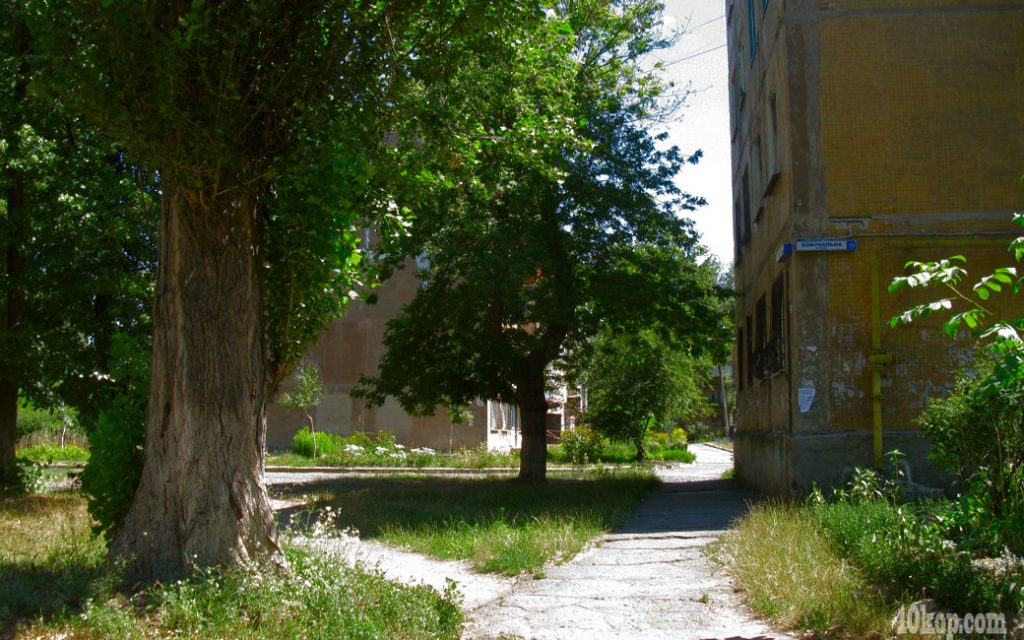 Уголки города