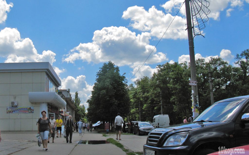 Проспект  Центральный