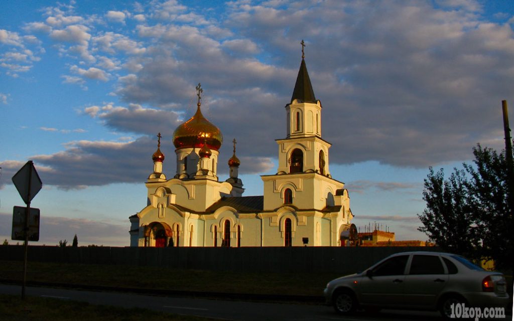 Золотые  купола