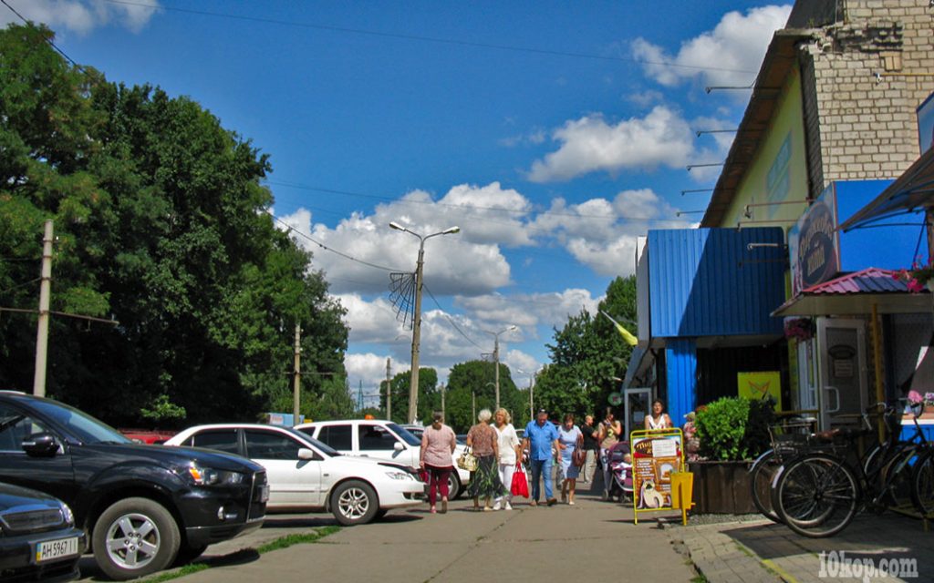 Летний  день