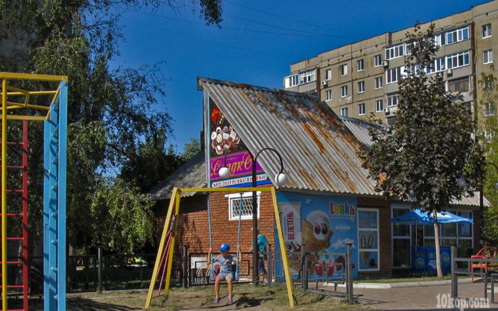 Уголки города