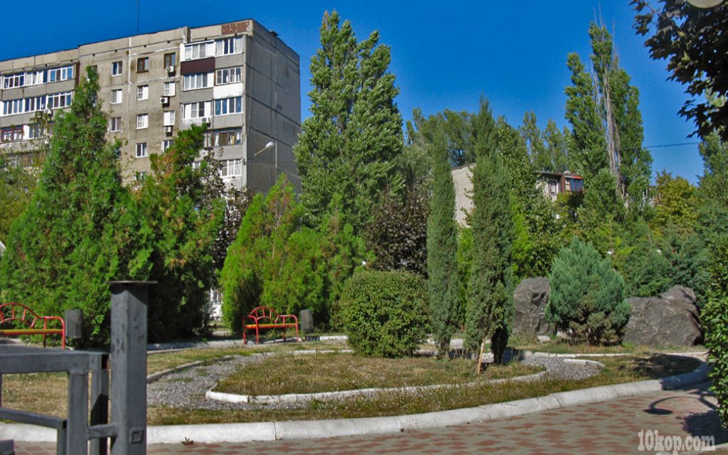 Уголки города