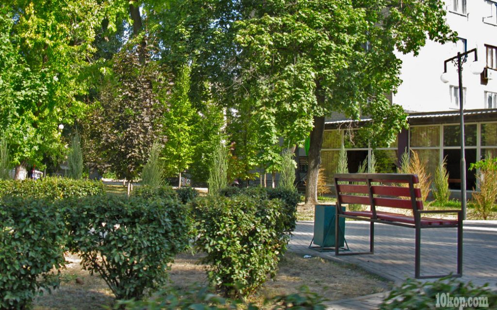 Парк на Гагарина