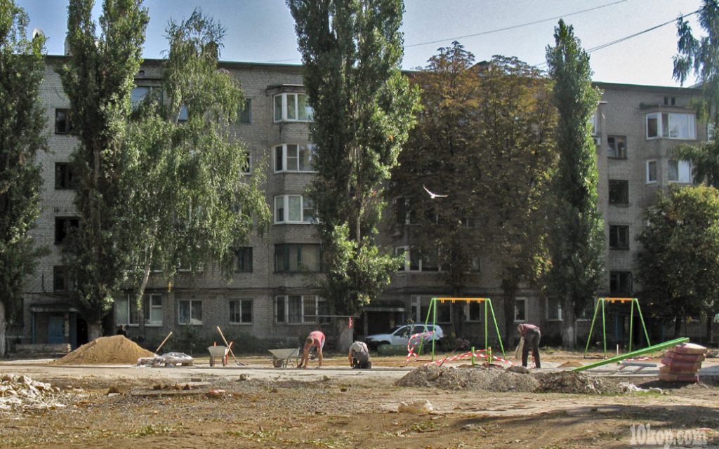 Новая площадка 