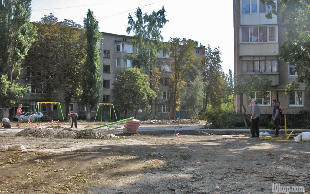 Новая площадка 