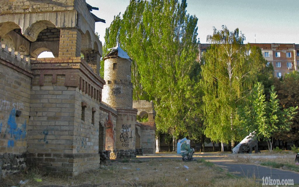 ГОРОДОК