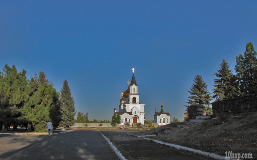 ХРАМ