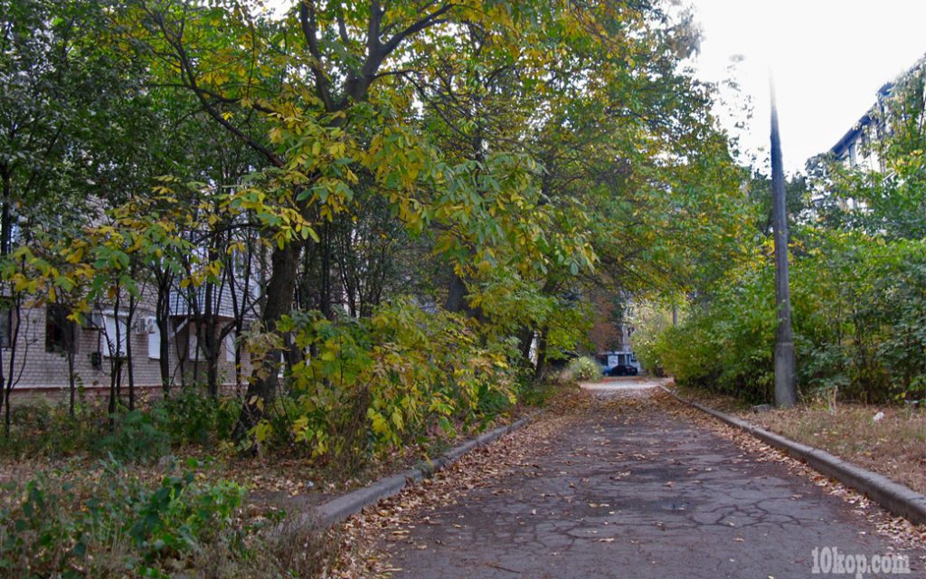 Осенний день