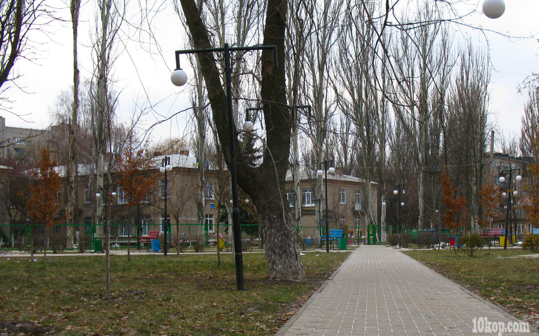 Парк на Гагарина