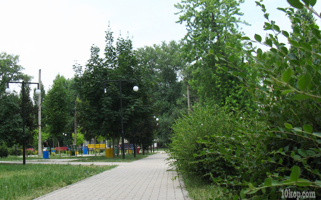 Парк на Гагарина. Авдеевка.