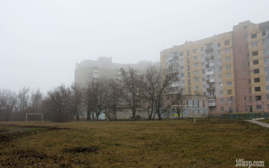 Туманное утро