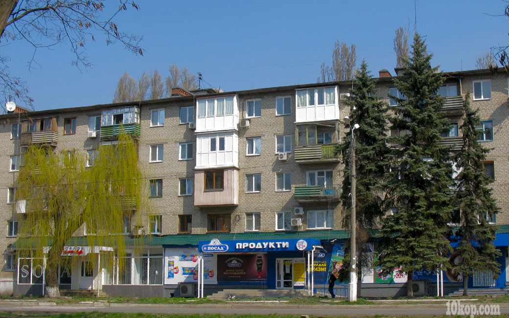 Новые мысли