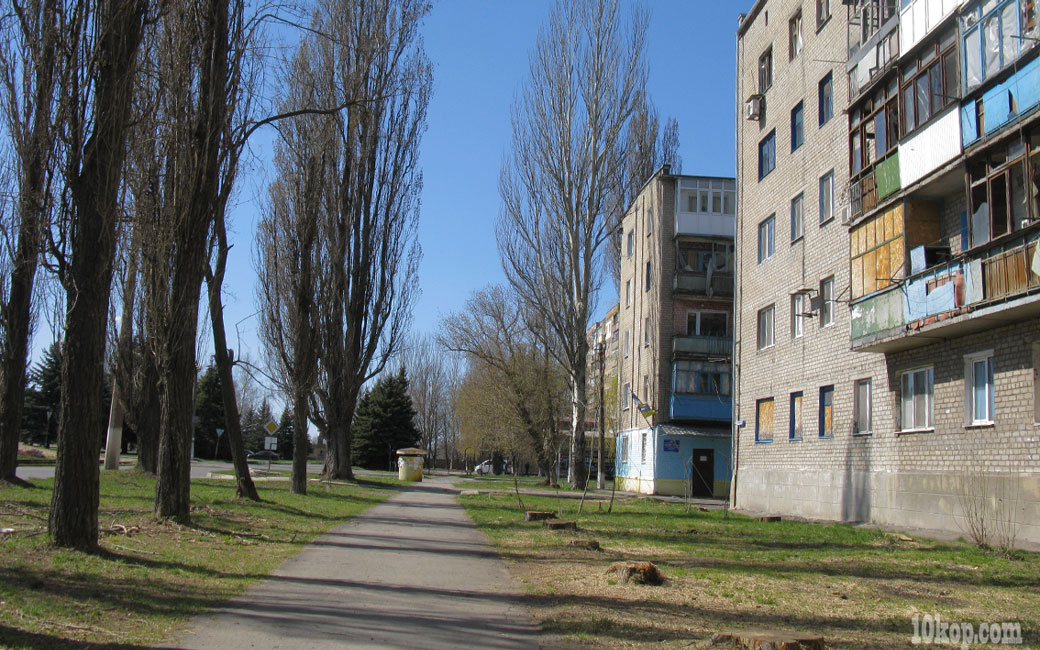 Перемены