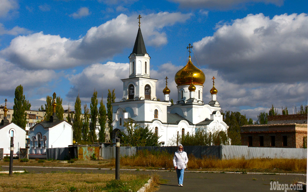 Х Р А М