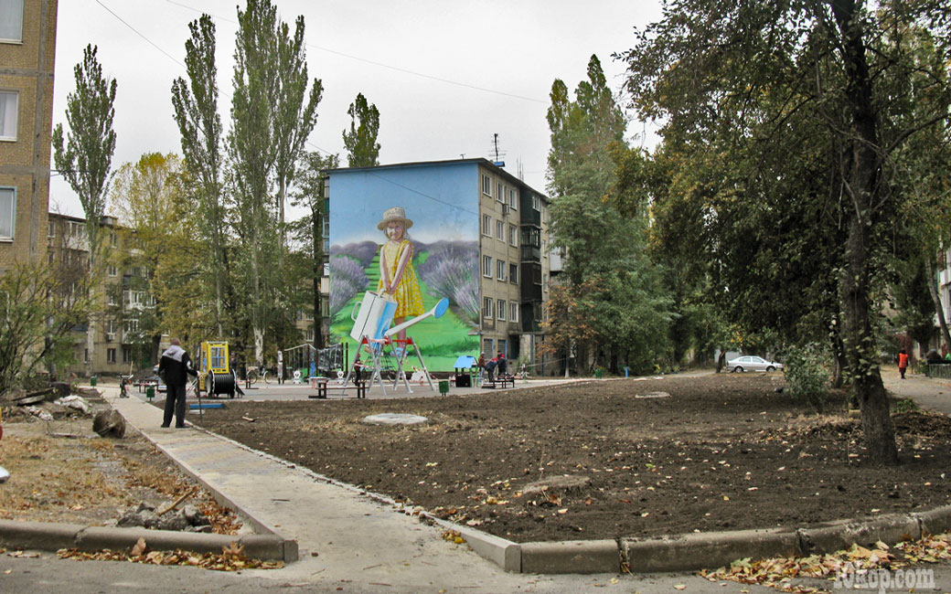 ОСЕННЕЕ ЛЕТО