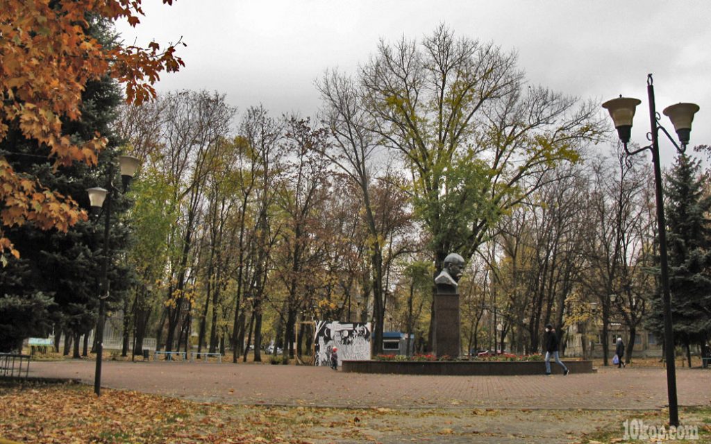 Бульвар  Шевченко