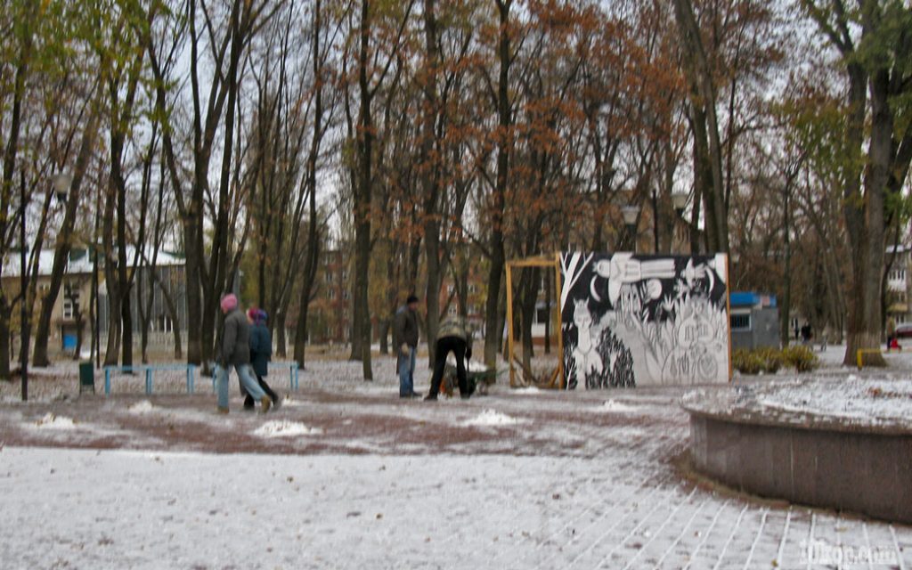 Первый снежок