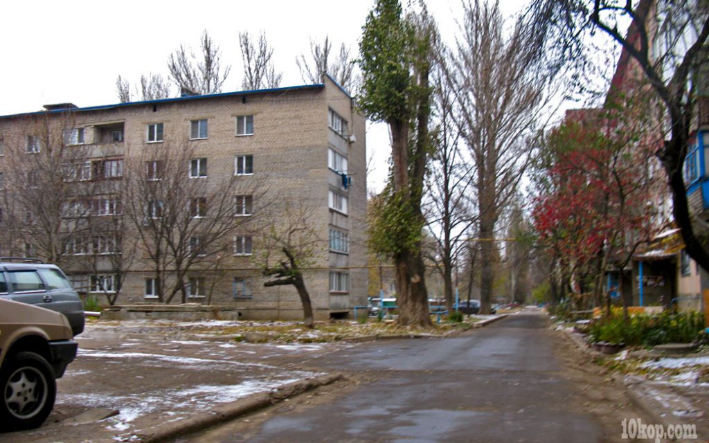 Уголки  города