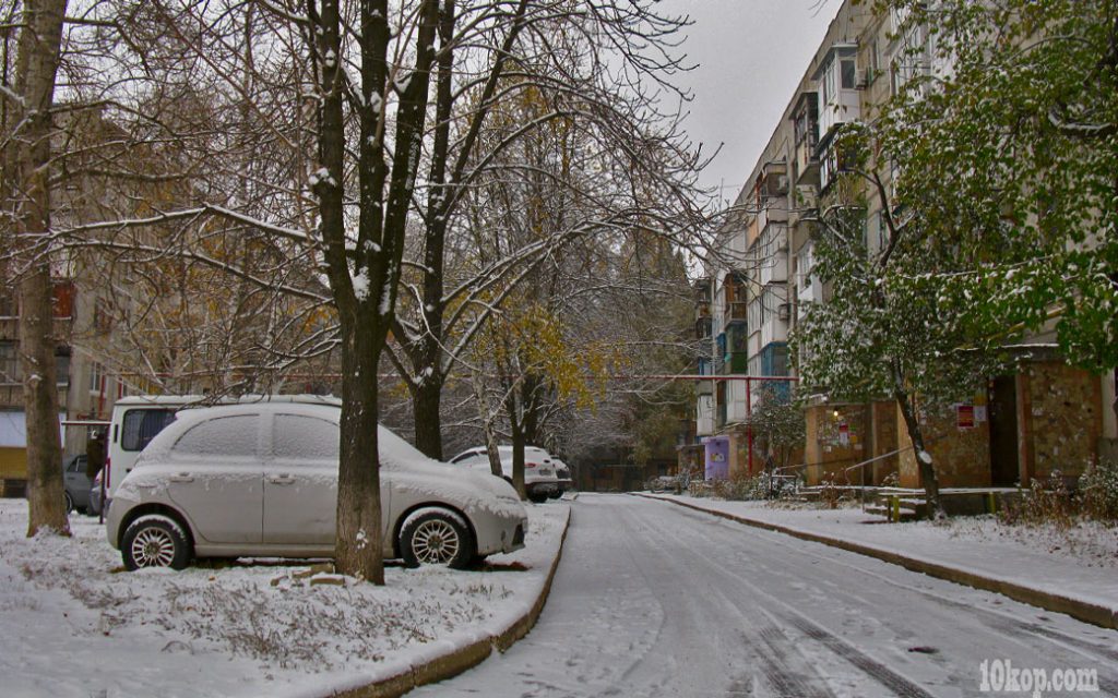 Пойдём по первому снегу бродить