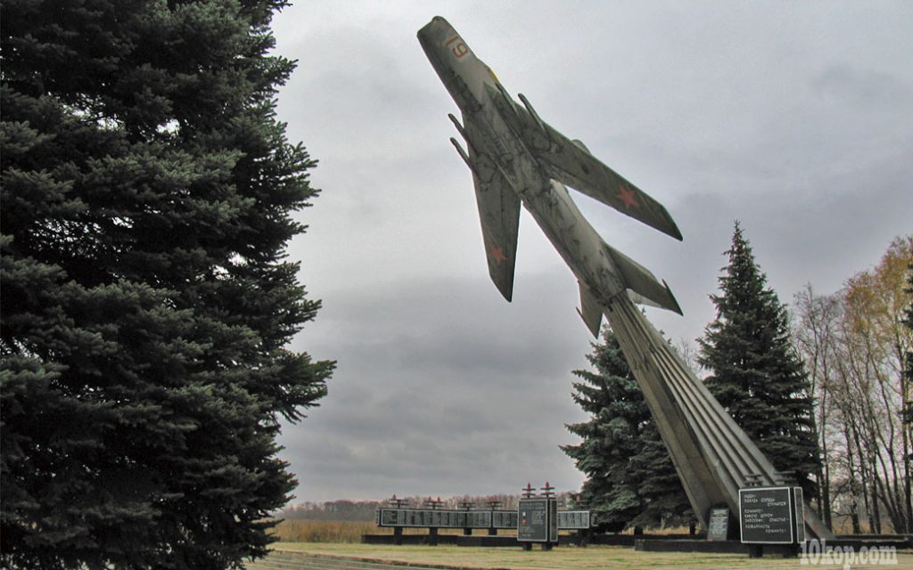 Площадь возле ДК