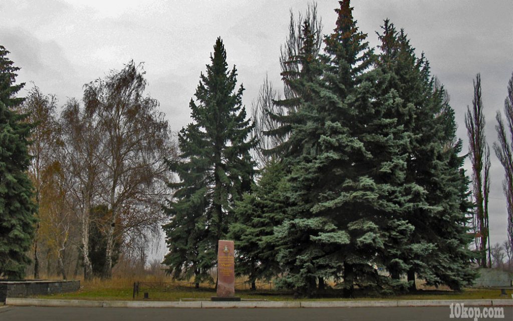 Площадь возле ДК