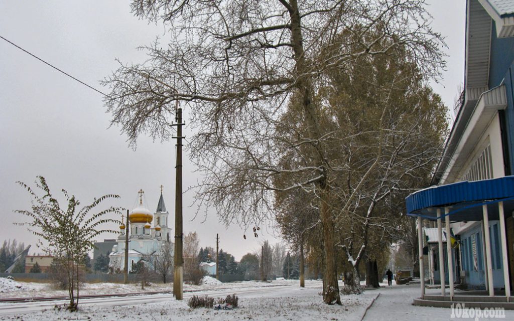 Уголки  города