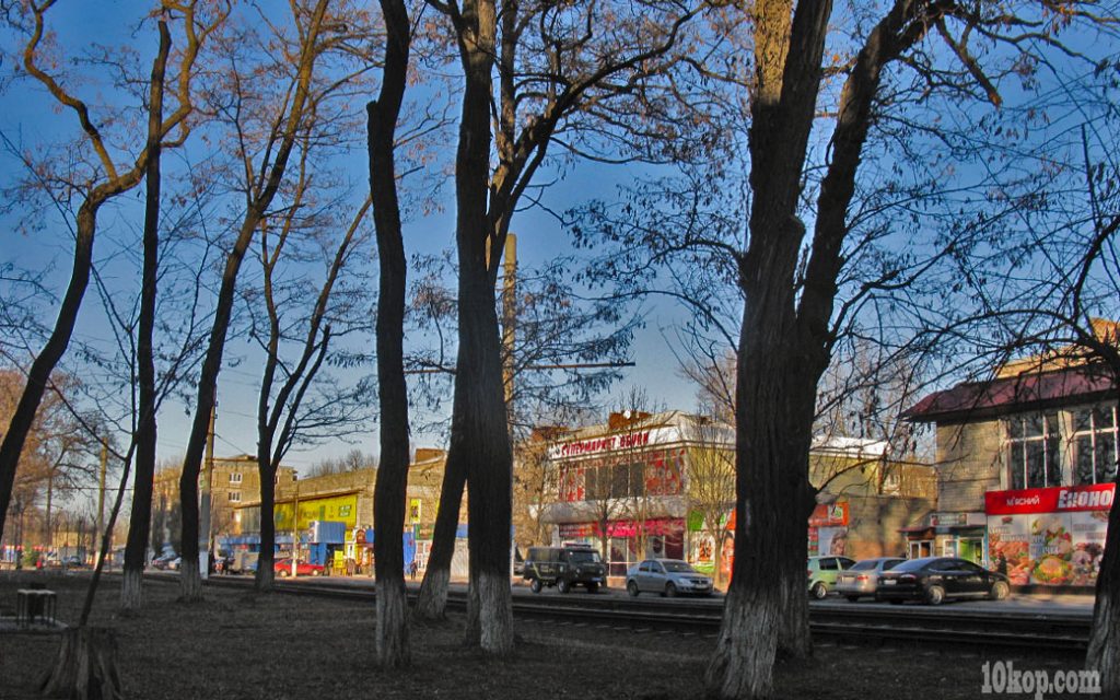 "ЦЕНТРАЛЬНЫЙ"