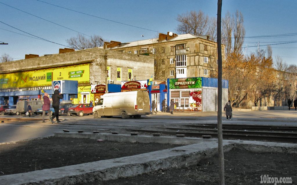 Проспект  Центральный