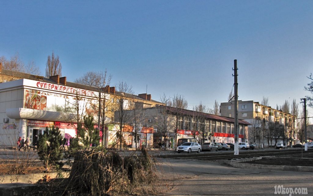 Проспект  Центральный