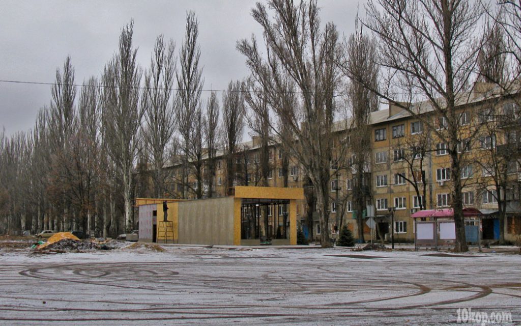 Улица  Молодёжная