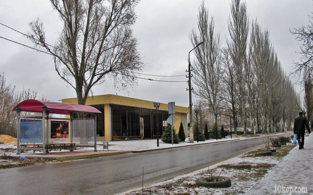 Улица  Молодёжная