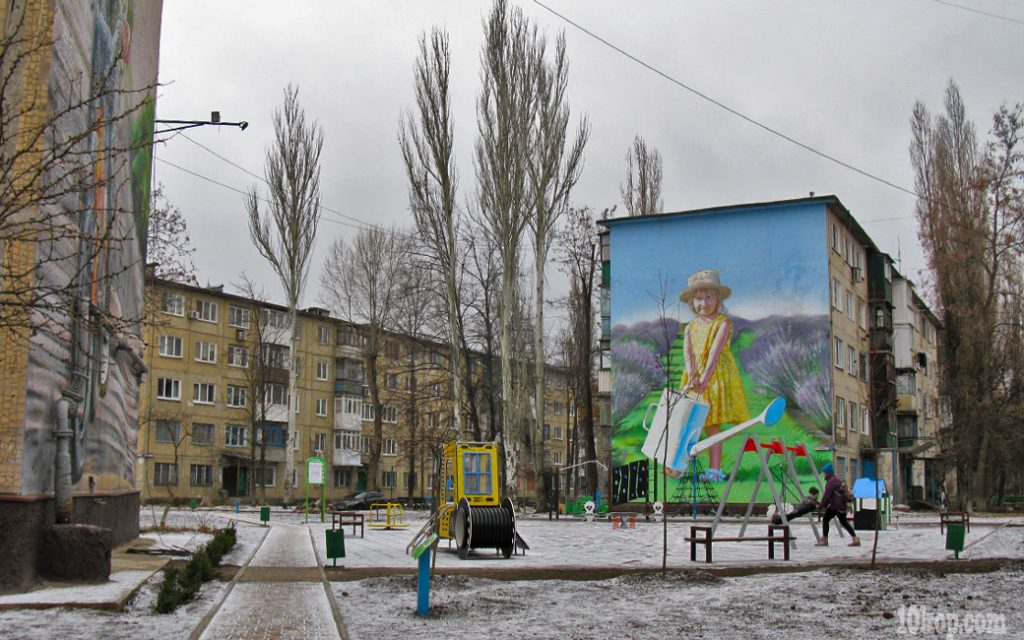 Уголки  города