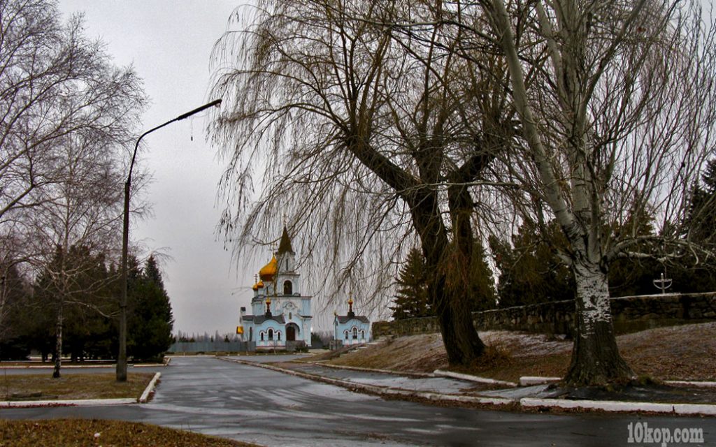 АВДЕЕВКА.  ХРАМ.