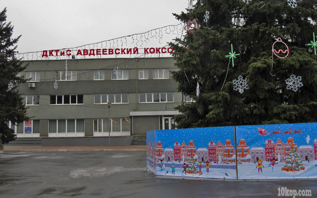 С наступающим Новым 2021 Годом!