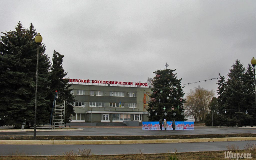 С наступающим Новым 2021 Годом!