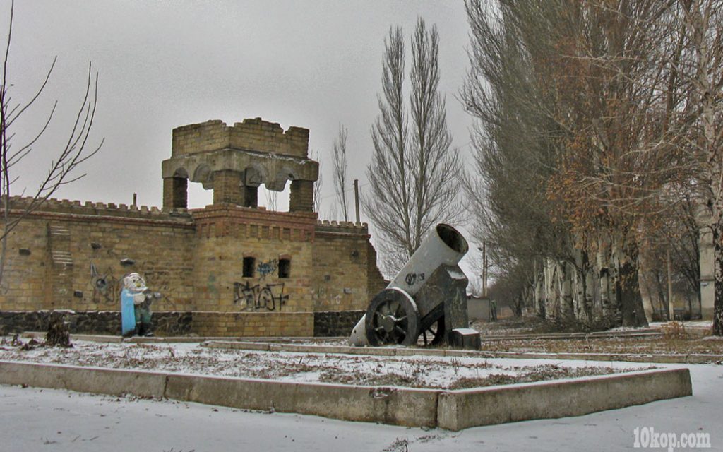 Детский городок