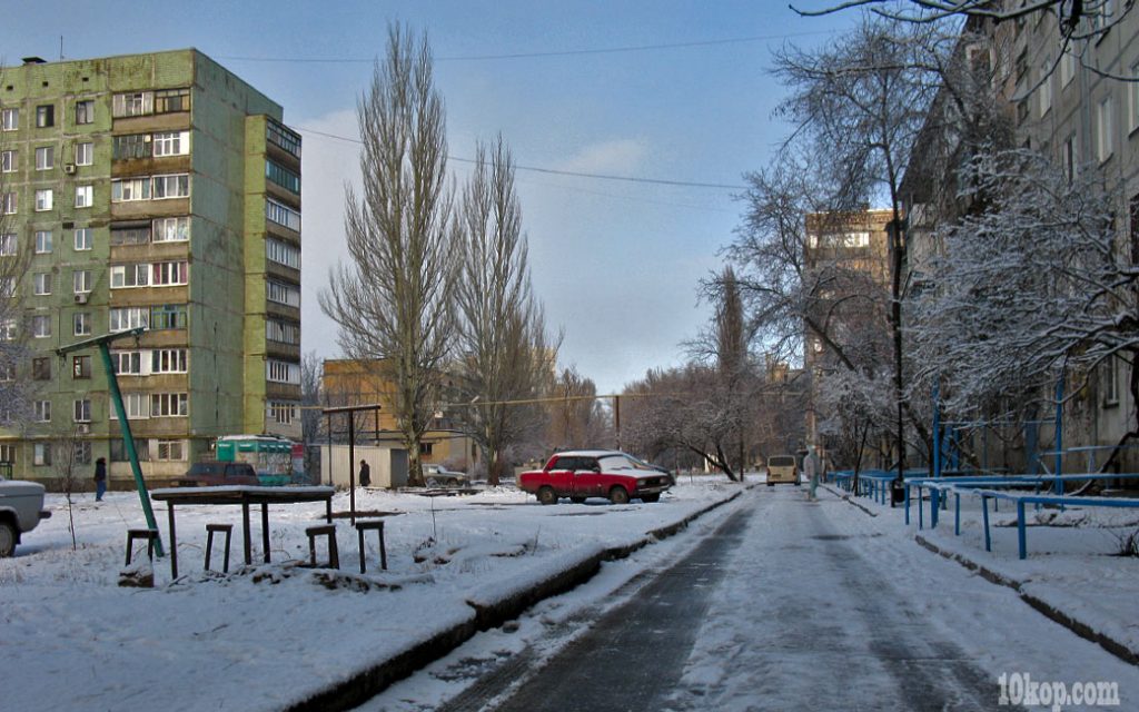 Солнечный  день