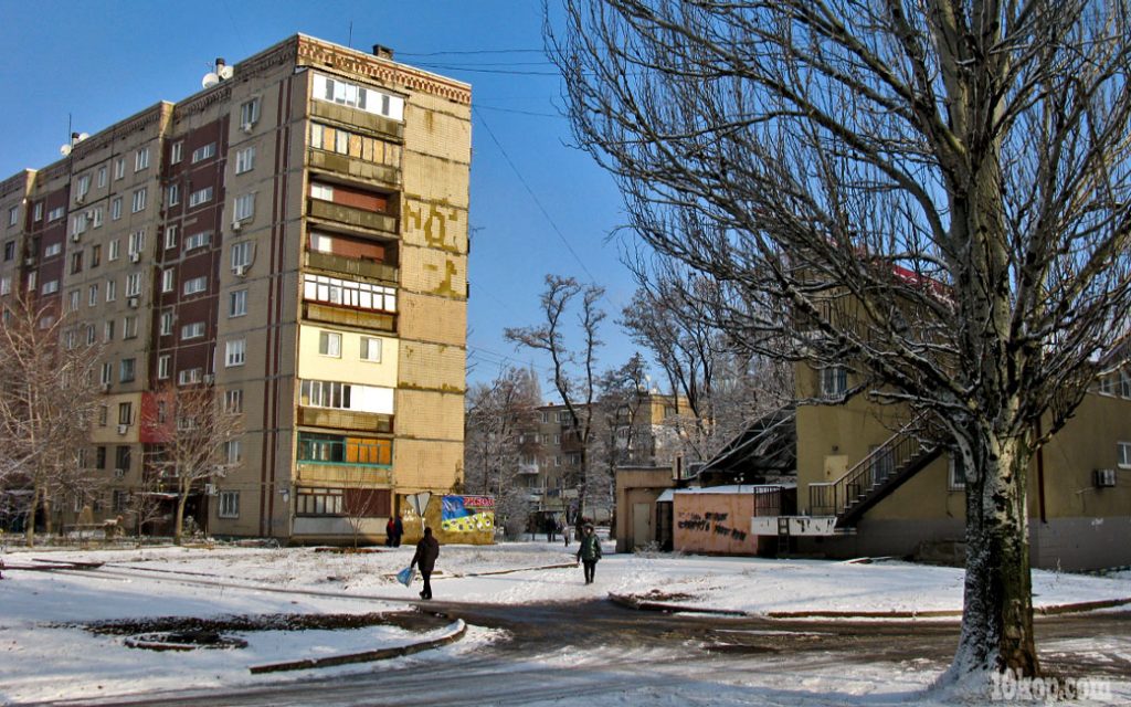 Солнечный  день