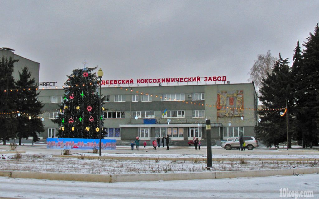 Праздничные дни