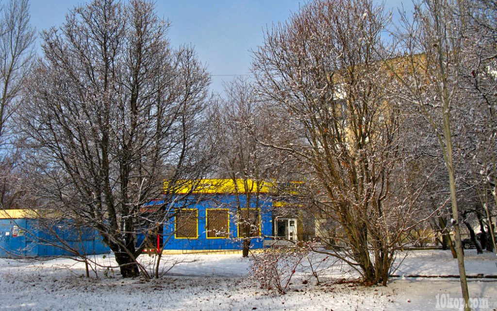 Морозный день