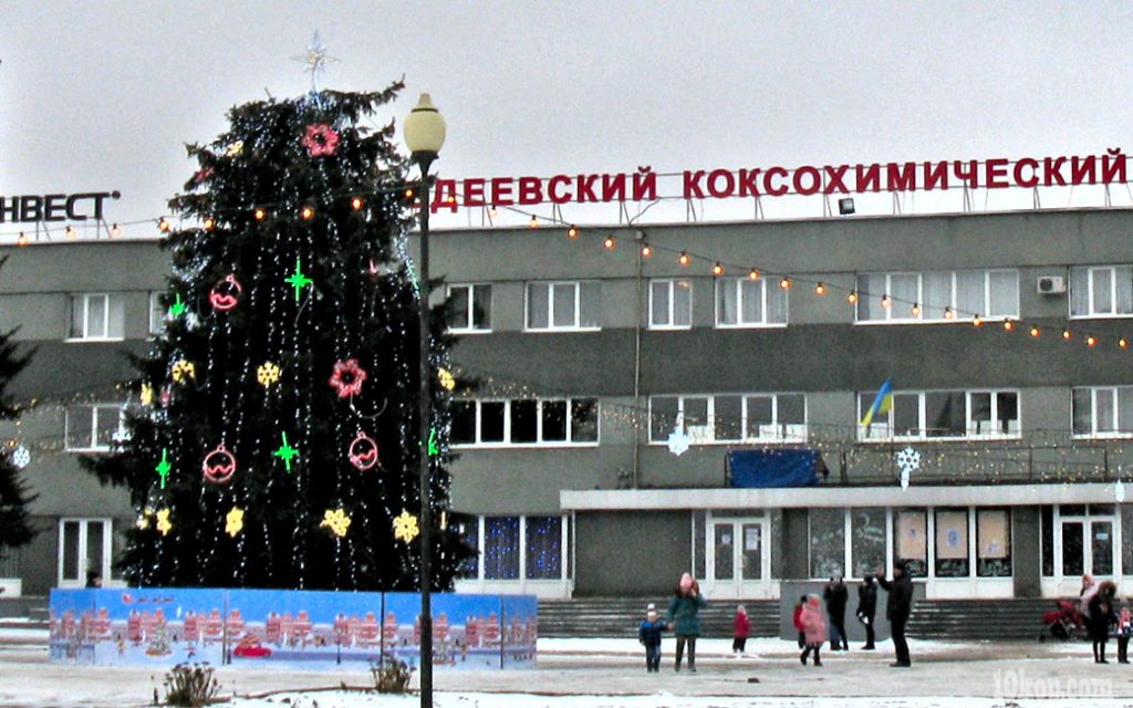 С  Новым  Годом!
