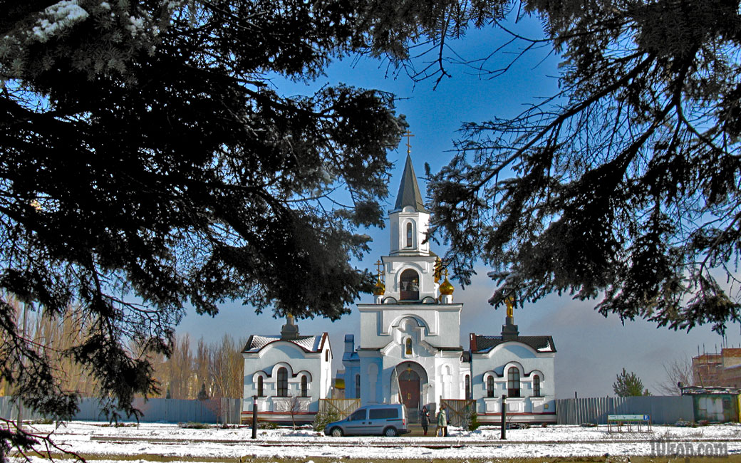 Рождественский сочельник