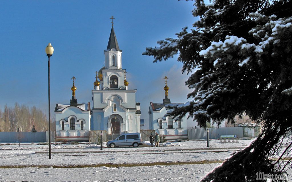 Рождественский сочельник
