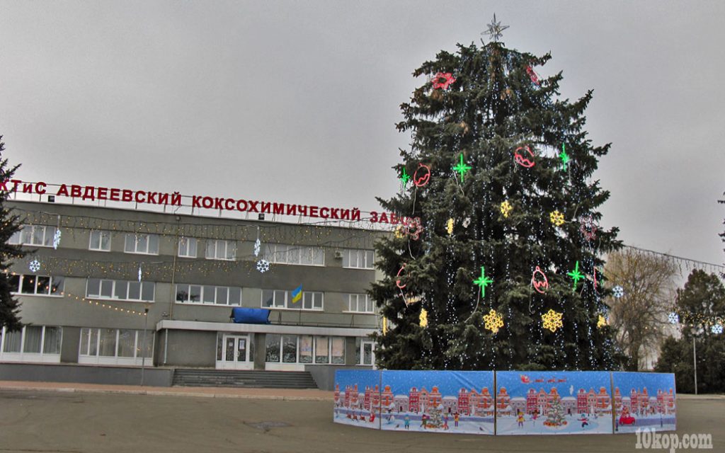 Новогодняя  площадь