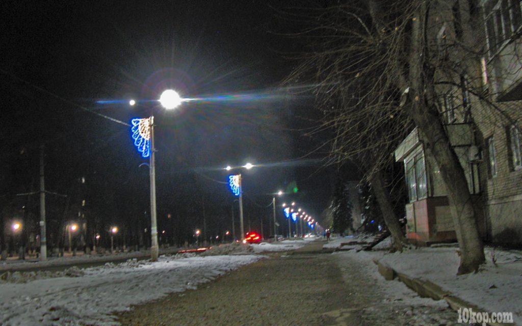 Город вечером
