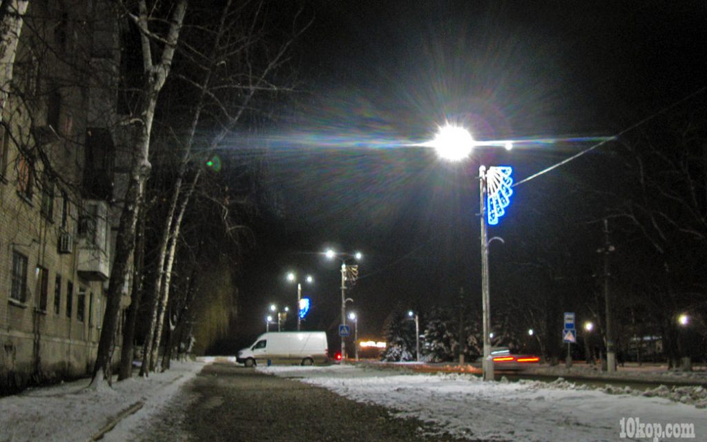 Город вечером