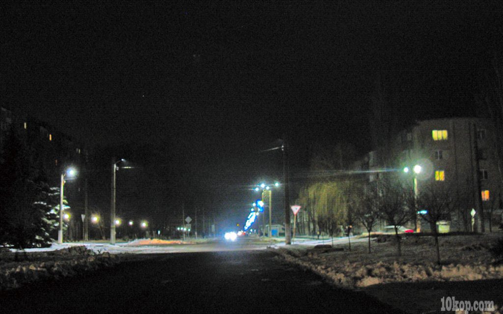 Город вечером