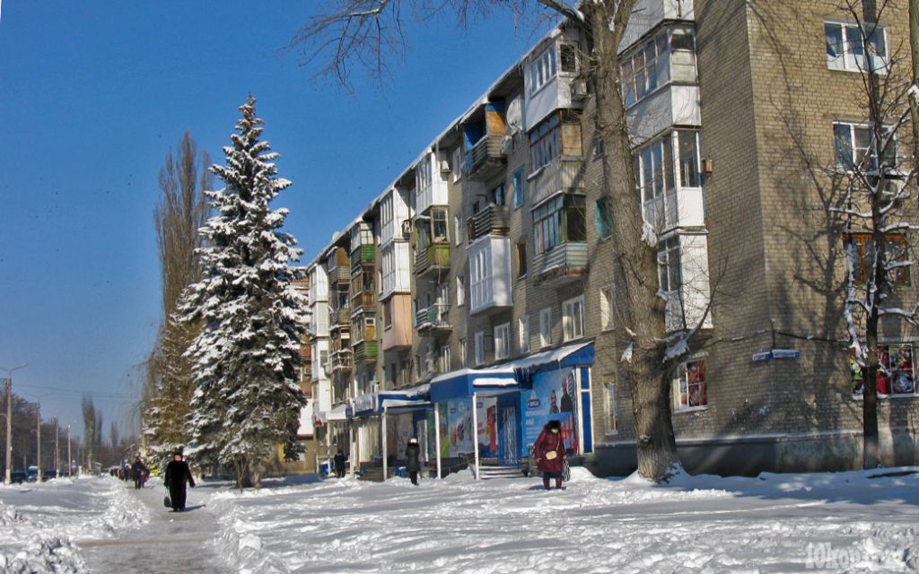 Проспект  Центральный