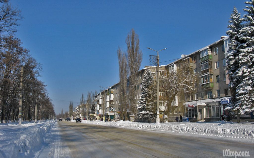 Проспект  Центральный