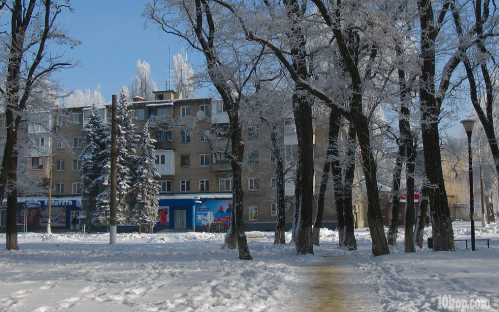 З И М А
